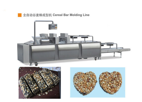 Barre de plancher formant le petit compresseur réglable automatique de grain d'acier inoxydable de contrôle de PLC de machine