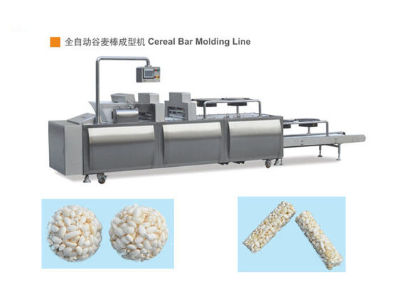 De biens barre de céréale de vitesse fortement formant la machine avec du temps d'utilisation de longue durée