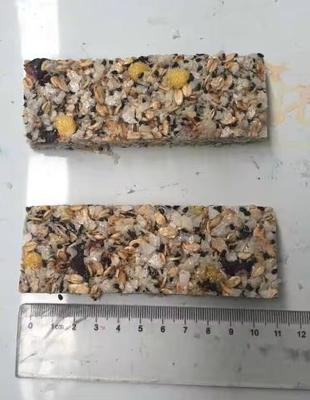 Barre de protéine de soja formant la barre d'arachide de machine/casse-croûte faisant la machine