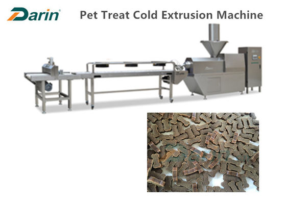 Ligne saccadée équipement industriel de production alimentaire d'animal familier d'aliments pour chiens de 300-500kg/hr