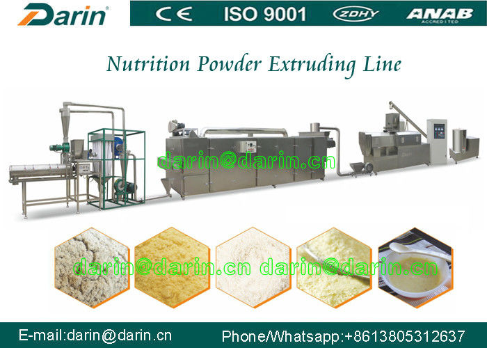 Machine/équipements/extrudeuses d'extrudeuse de nourriture de poudre de couscous/nutrition